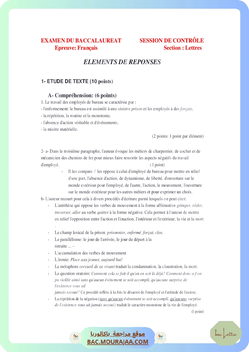 Corrigé controle francais Bac 2013 – Section lettre
